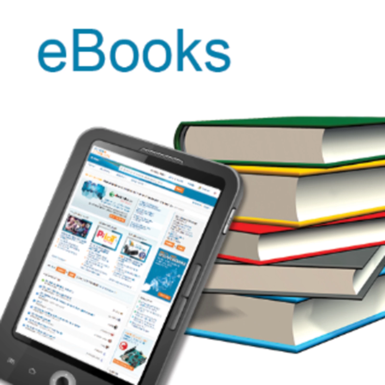E-Books