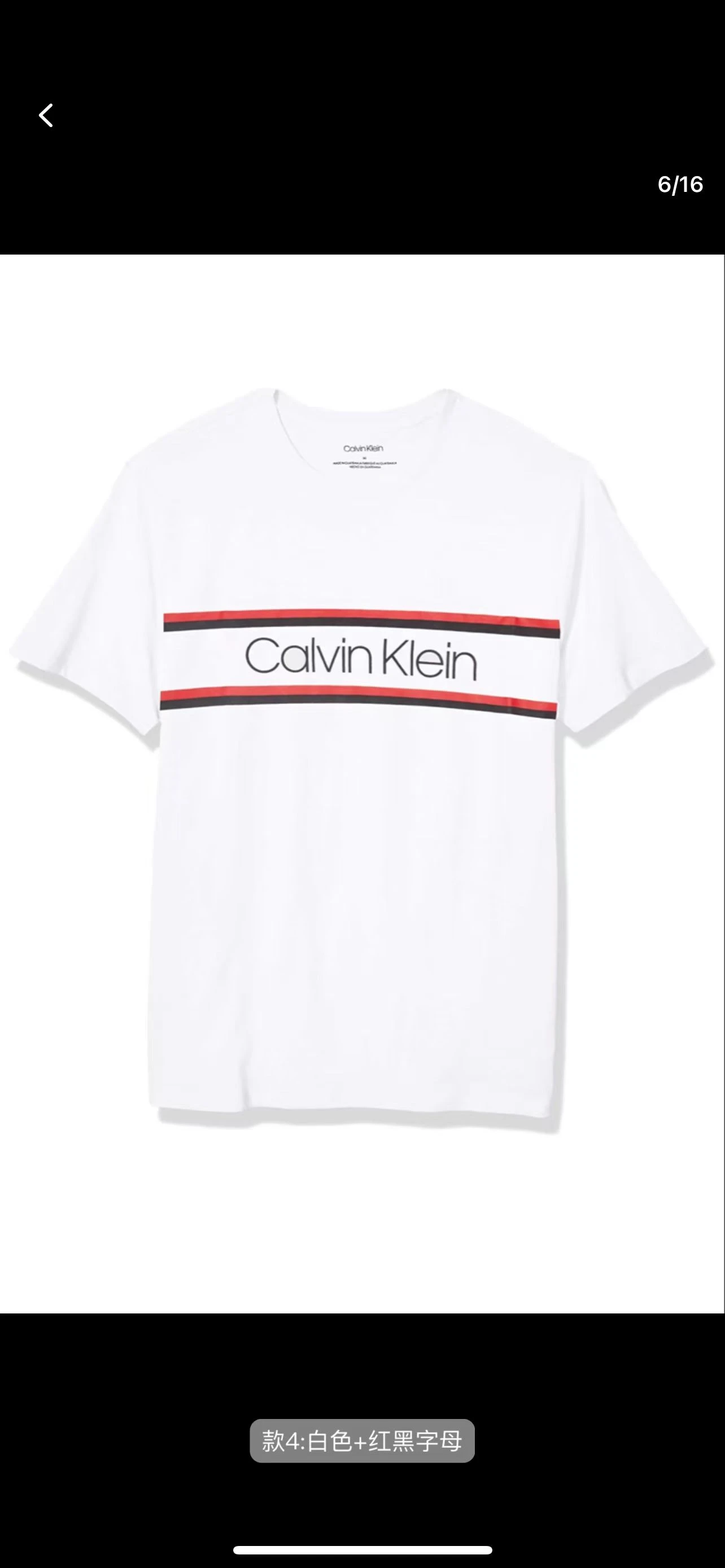 CALVIN KLEIN T-SHIRT