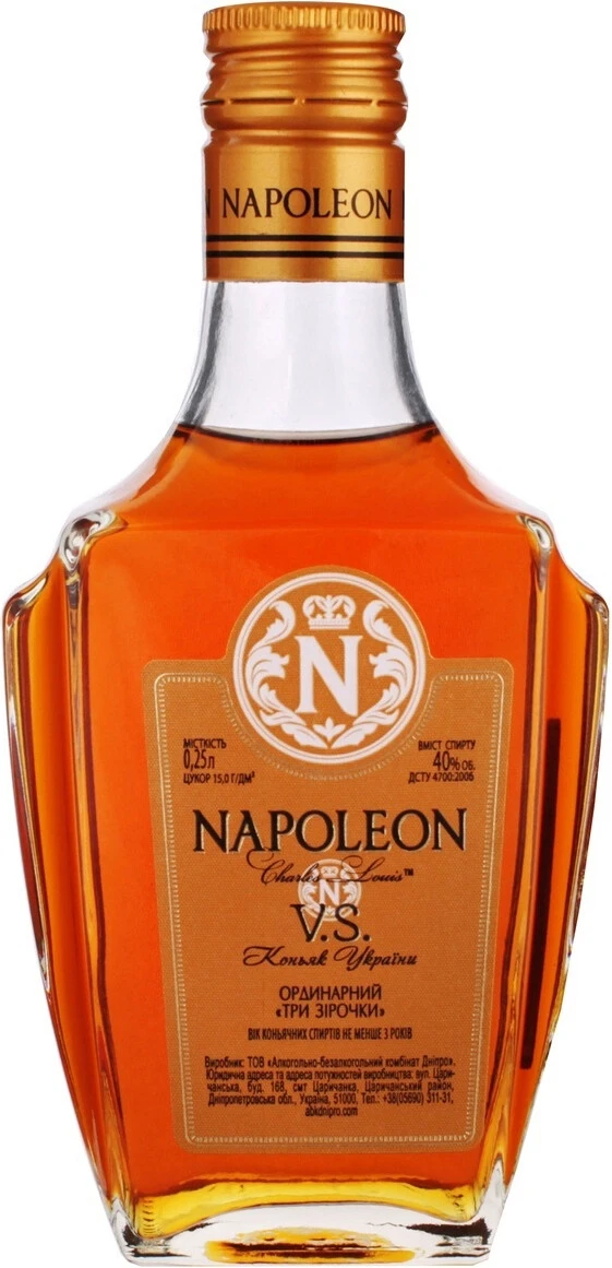 Galante Brandy Napoleon