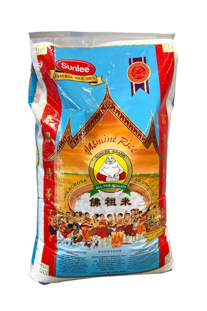 Fresh, Jasmine Long Grain Rice, 2 Lb (Previously Happy Belly, Packaging May Vary