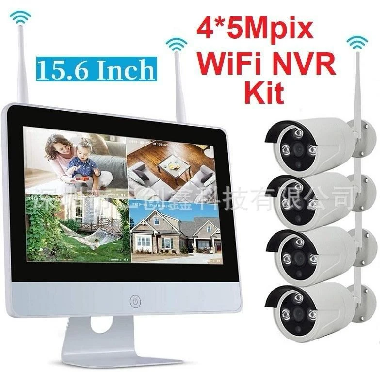 4×5 Megapixel WiFi NVR Security Camera Kit