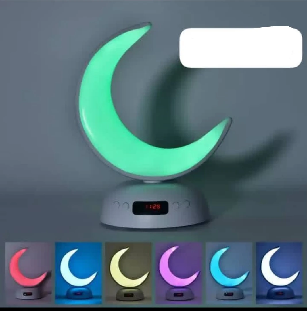 Moon Quran Lamp (White)